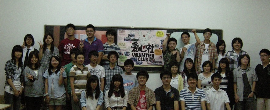 Group photo of club 2010